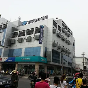 Bestay Express 苏州