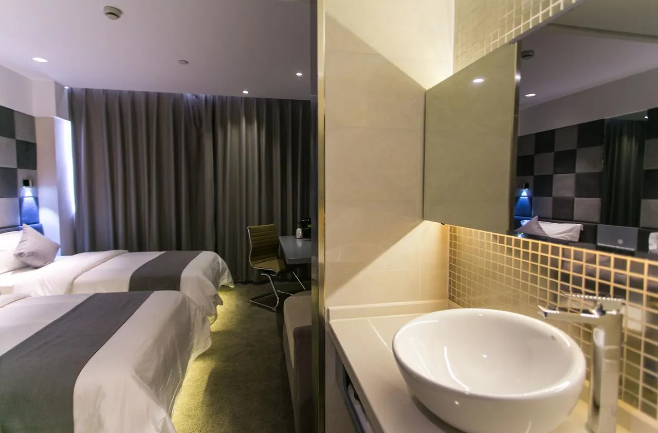 Zsmart Hotel Suzhou