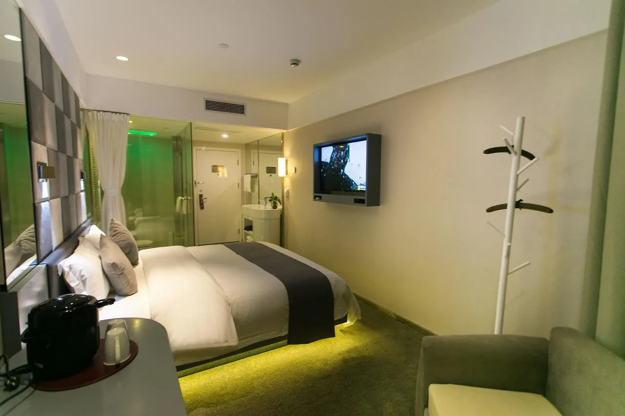 Zsmart Hotel Suzhou