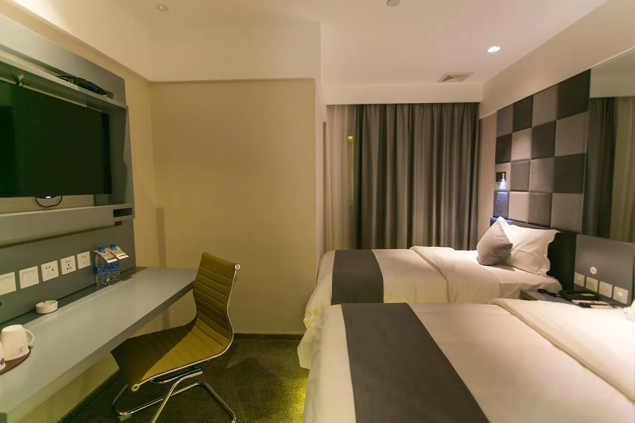 Zsmart Hotel Suzhou  3*, Suzhou (Jiangsu) China