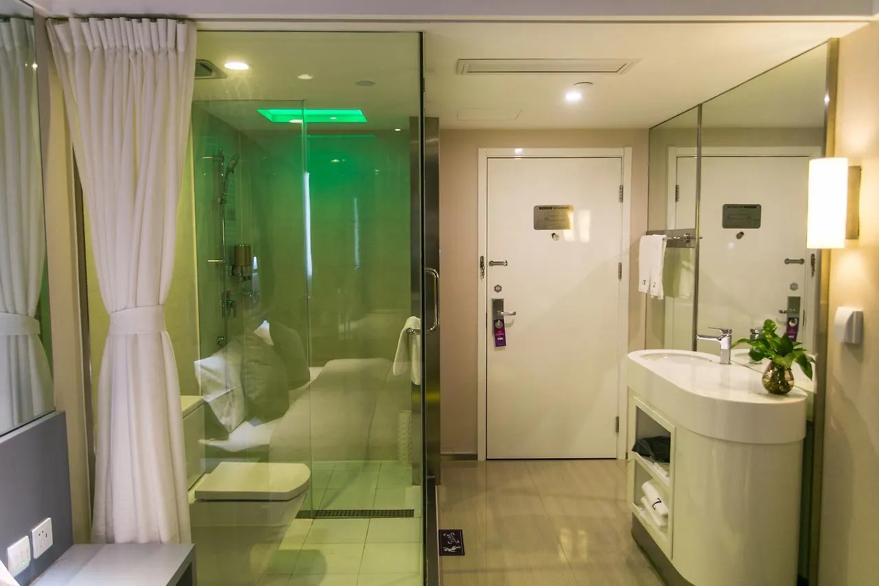 Zsmart Hotel Suzhou