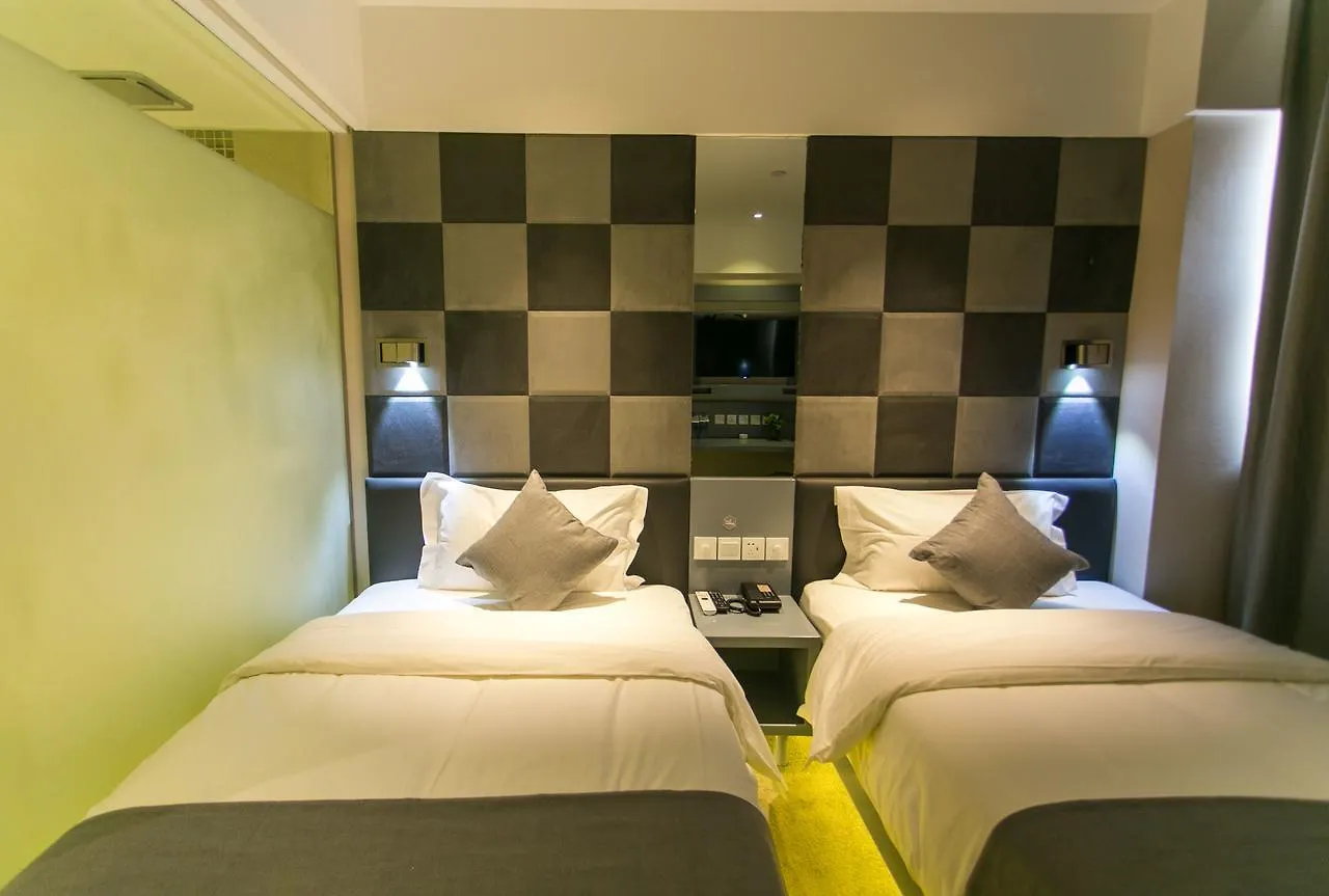 Zsmart Hotel Suzhou  China