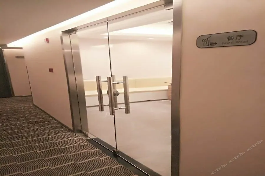 Zsmart Hotel Suzhou   Suzhou (Jiangsu)