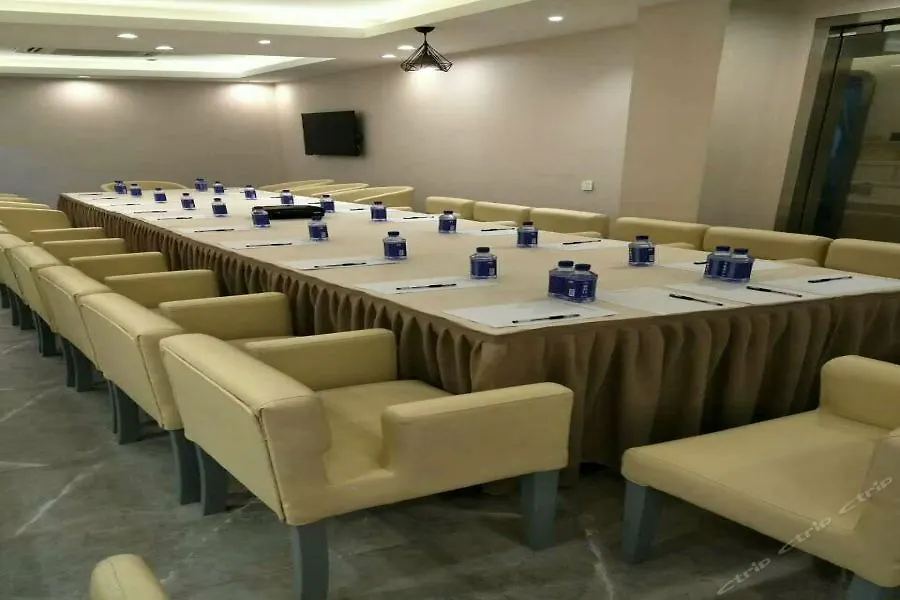 Zsmart Hotel Suzhou  Suzhou (Jiangsu)