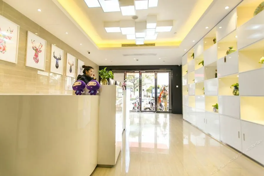 Zsmart Hotel Suzhou  Suzhou (Jiangsu)