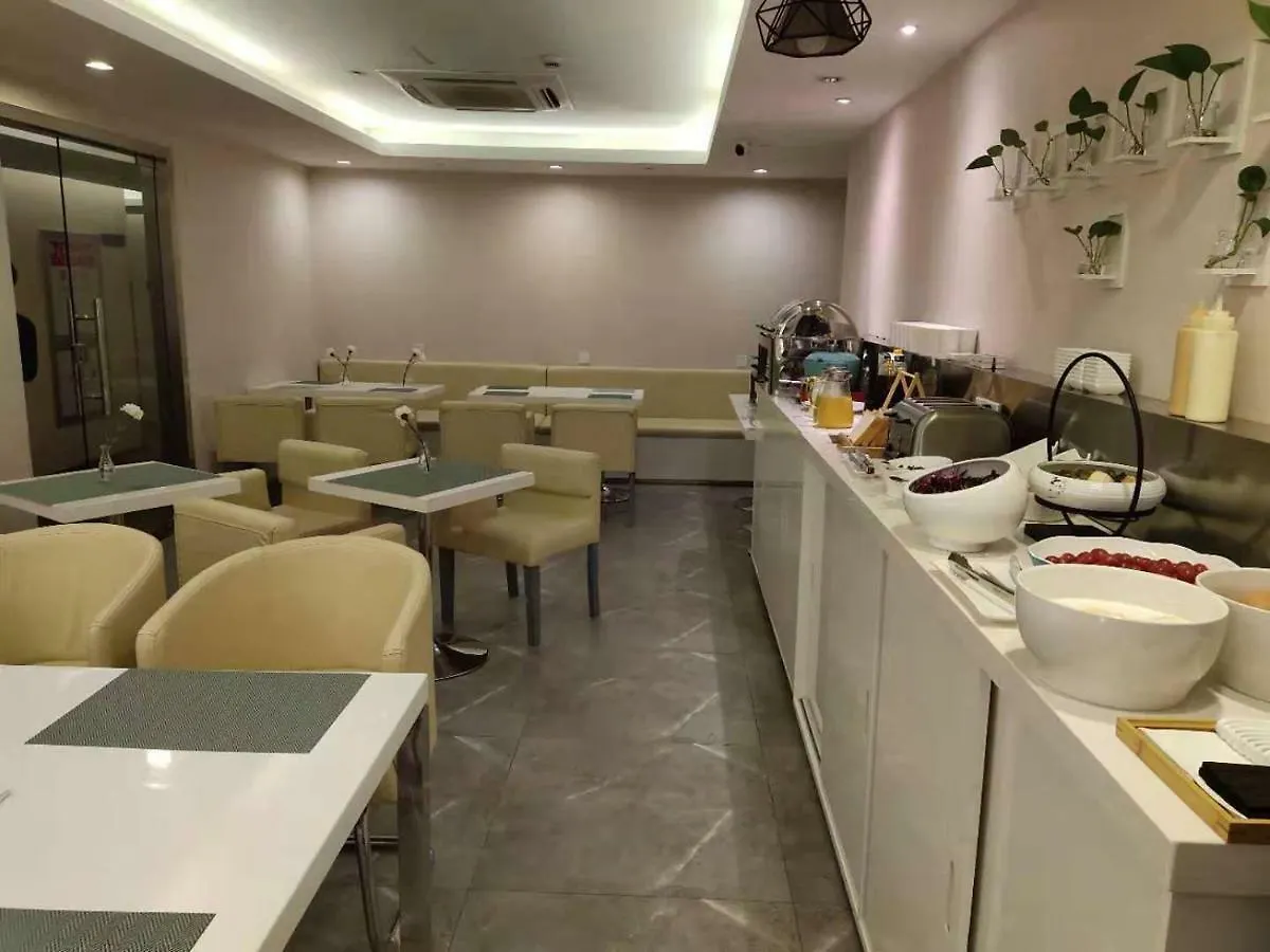 Zsmart Hotel Suzhou